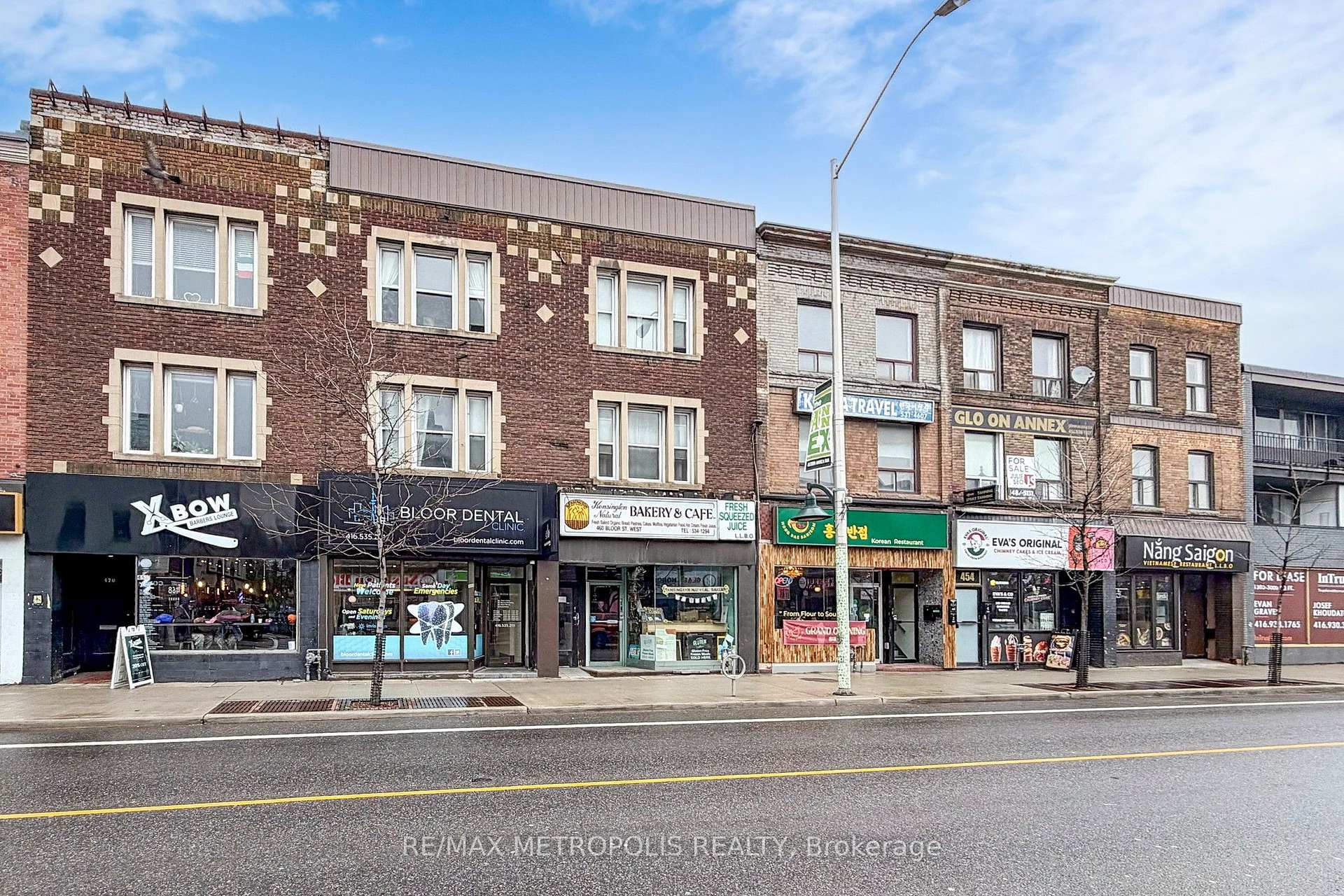 460 - 464 Bloor Street W, Toronto, ON M5S 1X8, Toronto C02, ON — photo 7 of 55