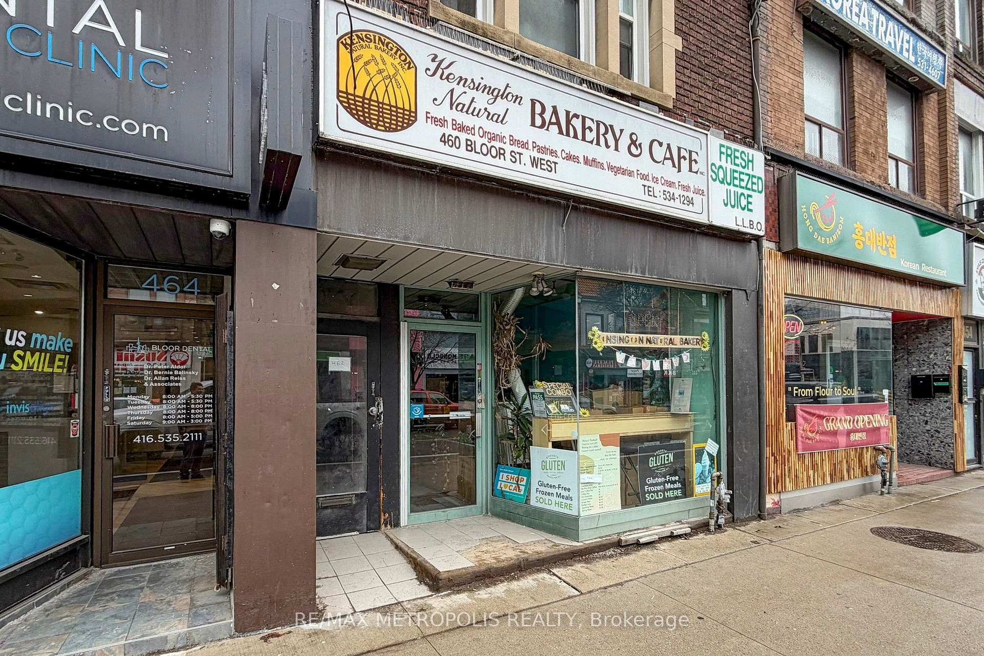 460 - 464 Bloor Street W, Toronto, ON M5S 1X8, Toronto C02, ON — photo 13 of 55