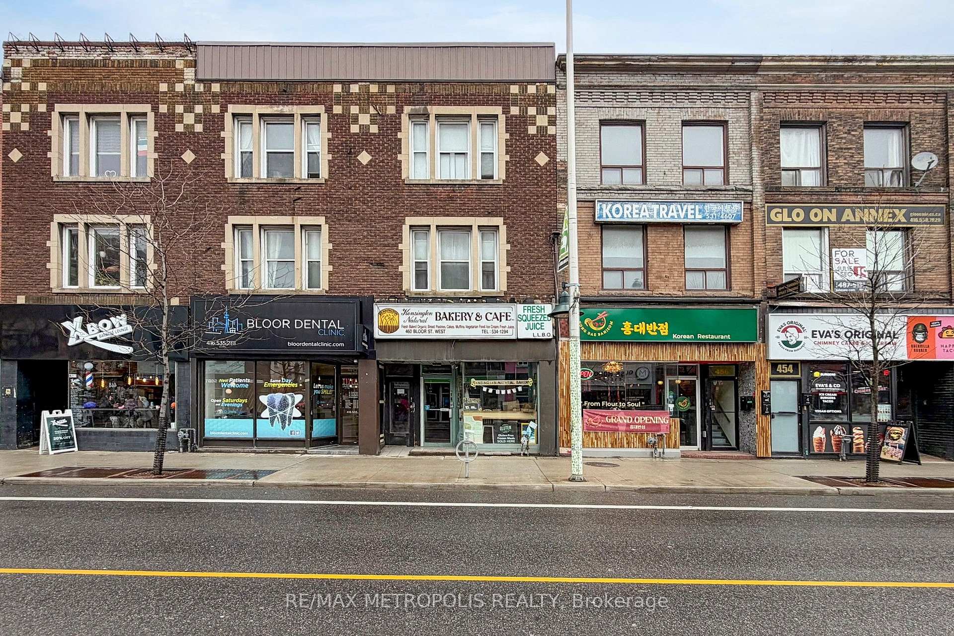 460 - 464 Bloor Street W, Toronto, ON M5S 1X8, Toronto C02, ON — photo 5 of 55