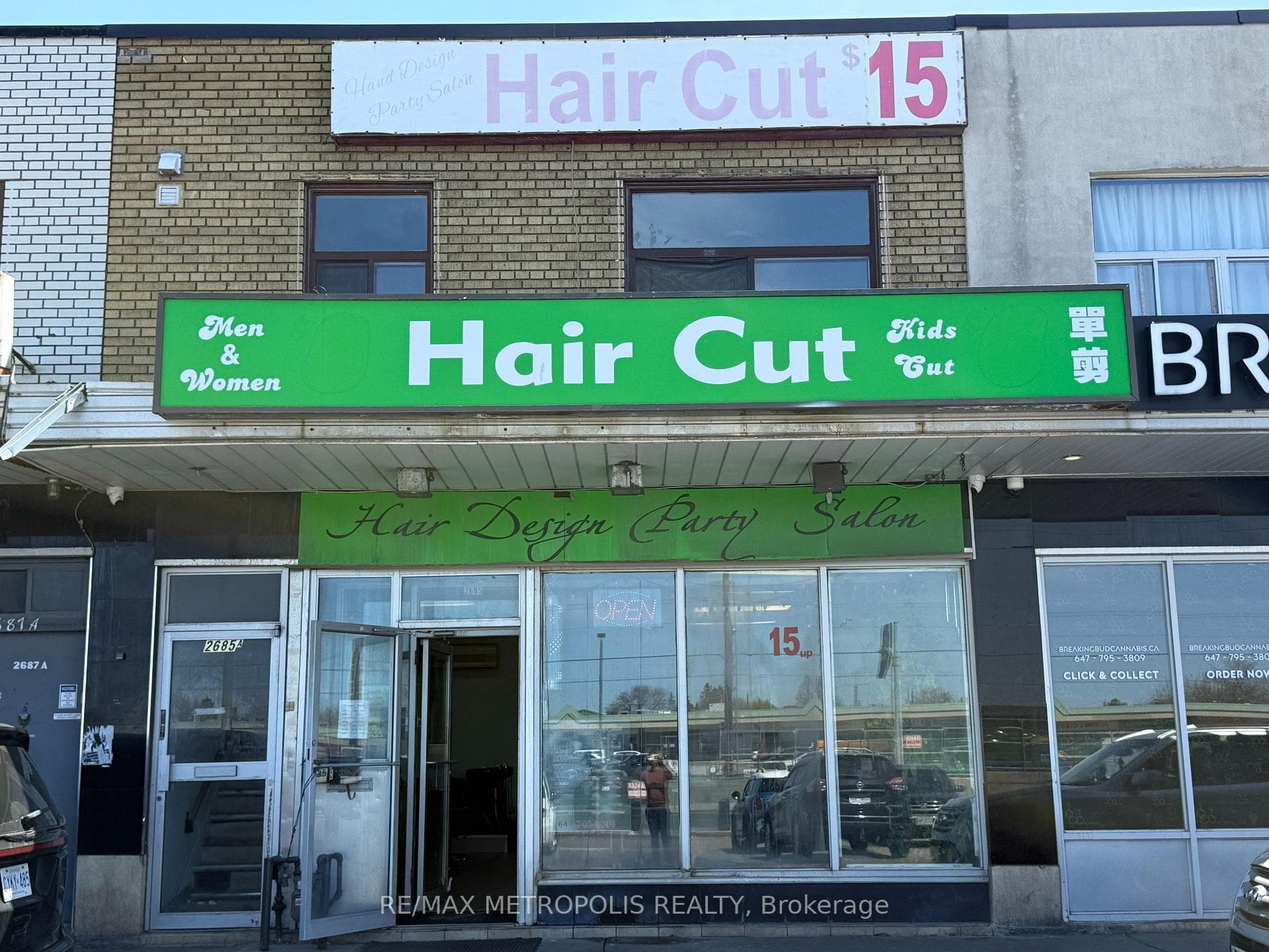 2685 Eglinton Avenue E, Toronto, ON M1K 2S2, Toronto E04, ON — photo 3 of 5