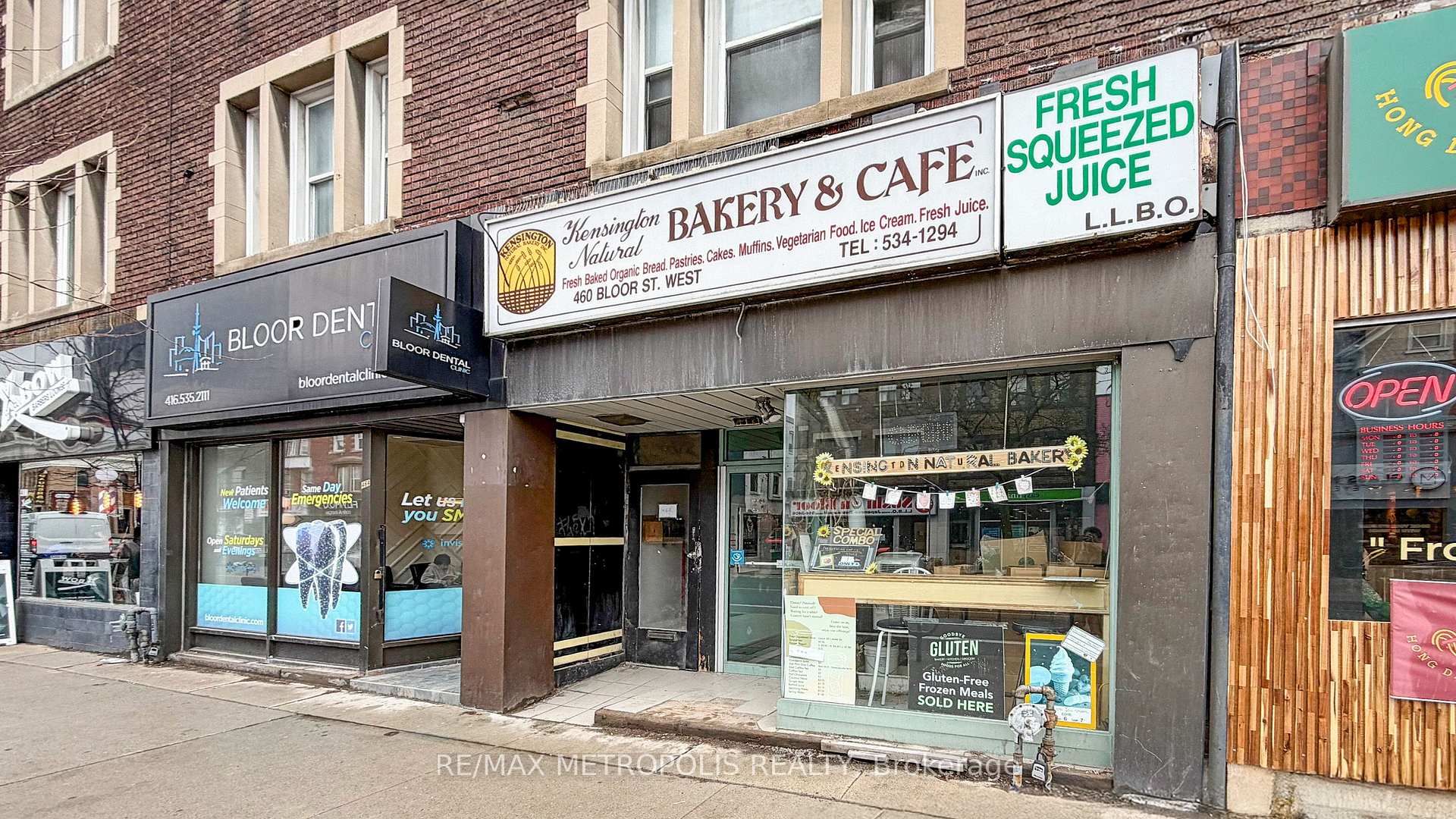 460 - 464 Bloor Street W, Toronto, ON M5S 1X8, Toronto C02, ON — photo 8 of 55